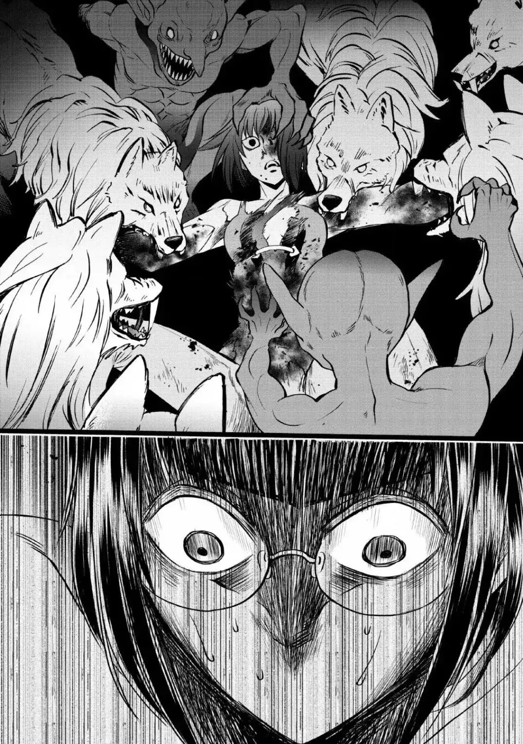Bouken-ka ni Narou! ~Skill Board de Dungeon Kouryaku~ Chapter 15 24